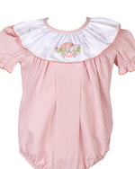 Garner Bubble with Turkey