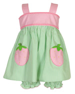 Savannah Swingback- Berry Sweet