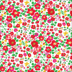 Evergreen Floral - Tollie Tunic